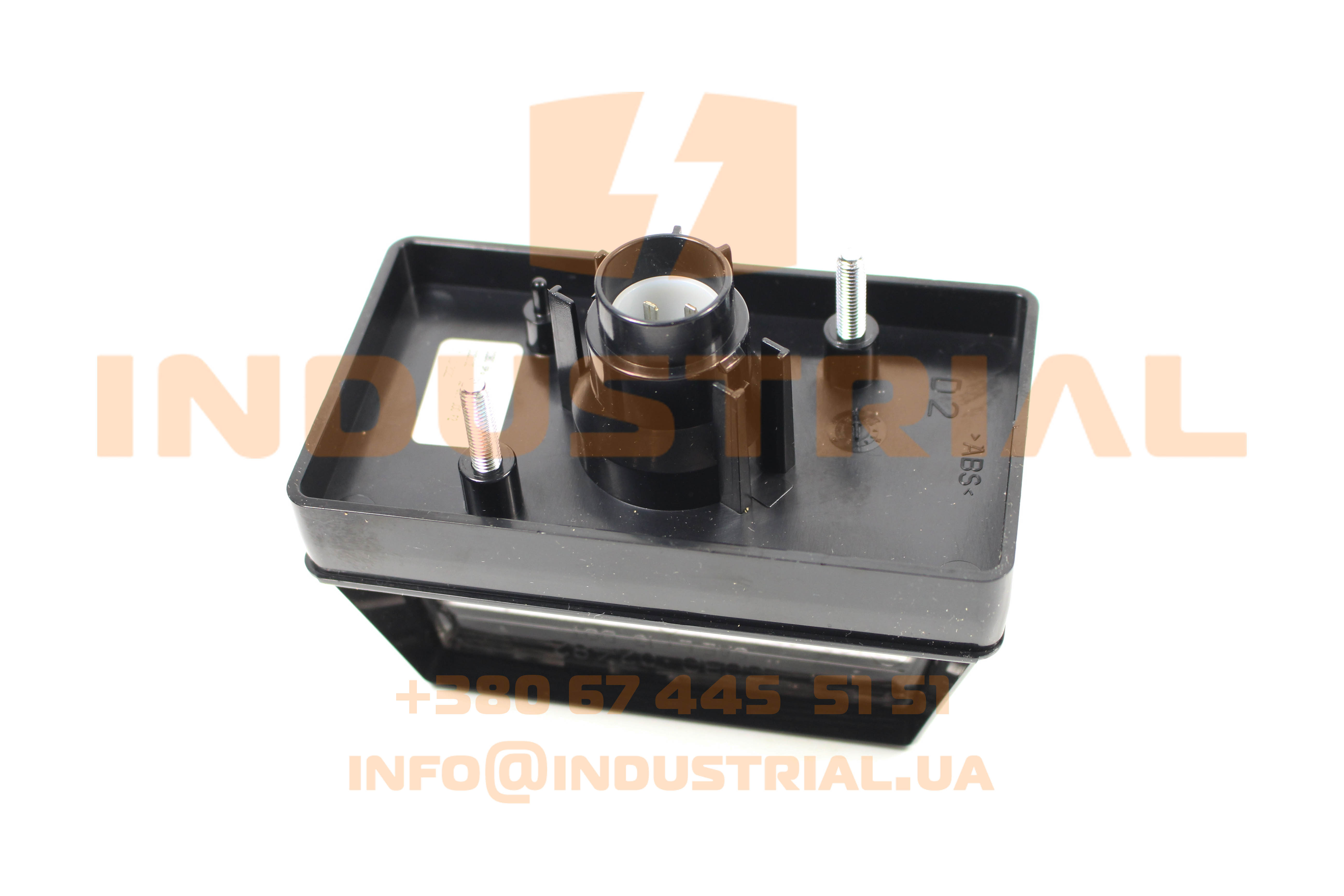 CNH 5562669 CNH INDUSTRIAL